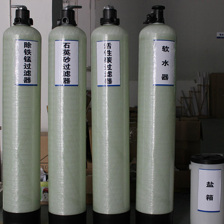 工業(yè)水活性炭過濾器內(nèi)部會(huì)長霉菌嗎